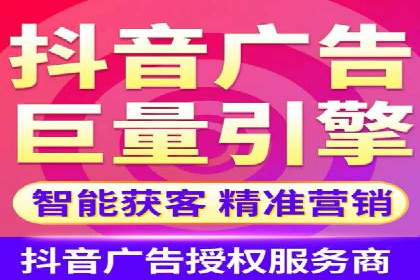 今日头条信息流广告如何助力内容创业——一则成功案例分析